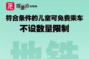 必威首页登陆平台官网注册截图2