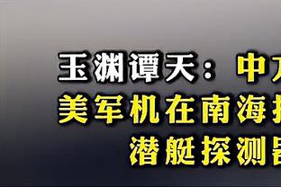 半岛客户端官网